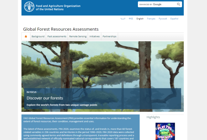 FAO Site Screenshot