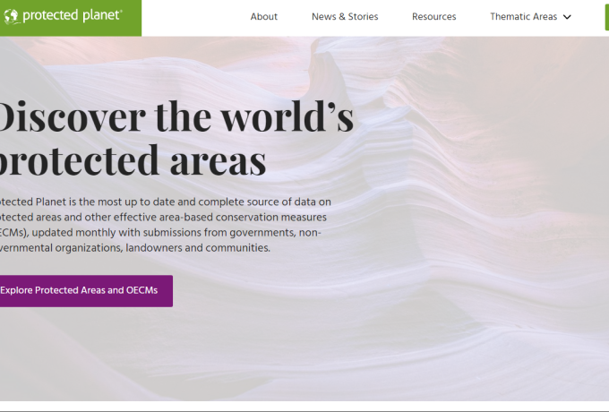 Protected Planet Site Screenshot